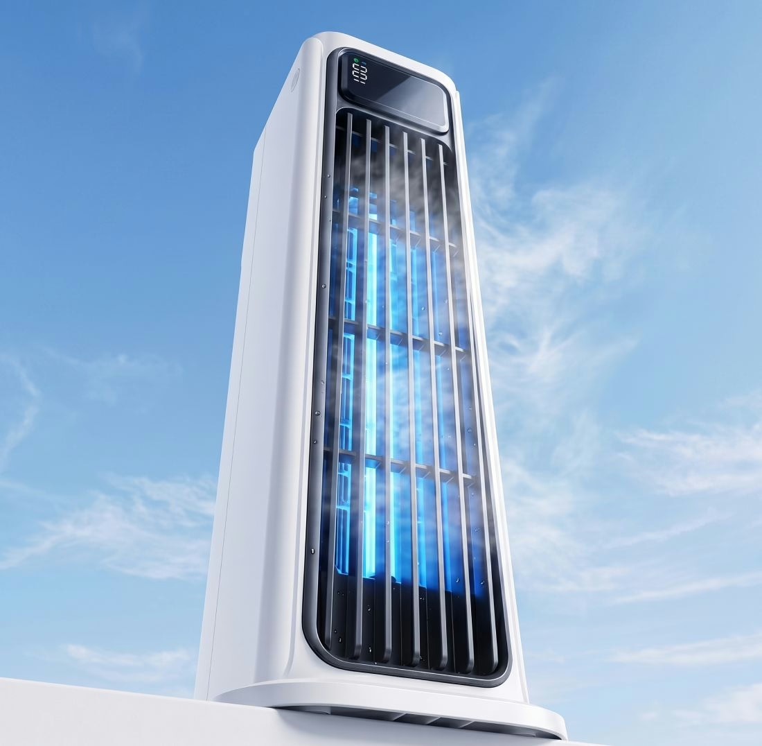 AirZuma portable air conditioner unit