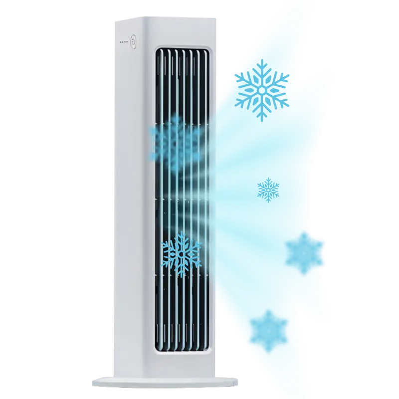 BreezaMax — ventilateur rafraîchisseur portable sans lame